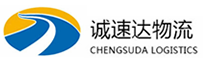 宁波到鸡泽县物流公司